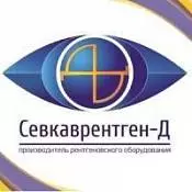 ООО «Севкаврентген-Д» ООО «Севкаврентген-Д»
